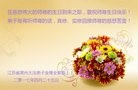 ֹ,մ󷨵ӹ編ִʦ𻪵(18)