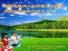 ֹ,մ󷨵ӹ編ִʦ𻪵(18)