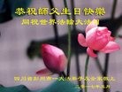 ֹ,ɶ󷨵ӹ編ִʦ𻪵(22)
