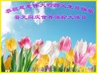 ֹ,󷨵ӹ編ִʦ𻪵(24)
