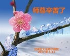ֹ,󷨵ӹ編ִʦ𻪵(20)