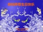 ֹ,󷨵ӹ編ִʦ𻪵(20)