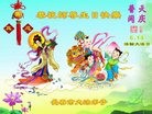 ֹ,󷨵ӹ編ִʦ𻪵(19)