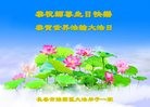 ֹ,󷨵ӹ編ִʦ𻪵(19)