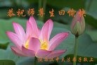 ֹ,󷨵ӹ編ִʦ𻪵(20)