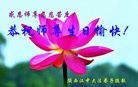 ֹ,󷨵ӹ編ִʦ𻪵(20)