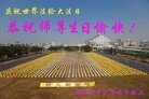 ֹ,󷨵ӹ編ִʦ𻪵(20)