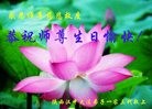 ֹ,󷨵ӹ編ִʦ𻪵(20)