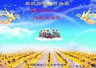 ֹ,ɶ󷨵ӹ編ִʦ𻪵(22)