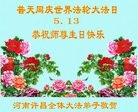 ֹ,ɶ󷨵ӹ編ִʦ𻪵(22)
