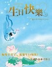ֹ,󷨵ӹ編ִʦ𻪵(24)