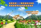 ֹ,մ󷨵ӹ編ִʦ𻪵(18)