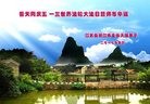 ֹ,մ󷨵ӹ編ִʦ𻪵(18)