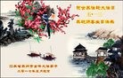 ֹ,մ󷨵ӹ編ִʦ𻪵(18)
