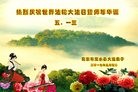 ֹ,մ󷨵ӹ編ִʦ𻪵(18)