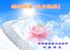 ֹ,ʡ󷨵ӹ編ִʦ𻪵(30)