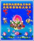 ֹ,ɹŴ󷨵ӹ編ִʦ𻪵(22)