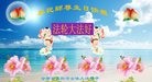 ֹ,󷨵ӹ編ִʦ𻪵(24)
