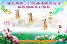 ֹ,ϴ󷨵ӹ編ִʦ𻪵(22)