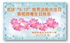 ֹ,󷨵ӹ編ִʦ𻪵(23)