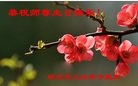 ֹ,󷨵ӹ編ִʦ𻪵(26)