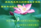 ֹ,ʯׯ󷨵ӹ編ִʦ𻪵(22)