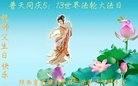ֹ,󷨵ӹ編ִʦ𻪵(23)