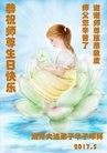ֹ,ϴ󷨵ӹ編ִʦ𻪵(23)