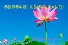 ֹ,Ϻ󷨵ӹ編ִʦ𻪵(25)