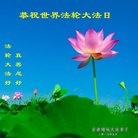 ֹ,󷨵ӹ編ִʦ𻪵(22)