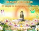 ֹ,ϴ󷨵ӹ編ִʦ𻪵(23)