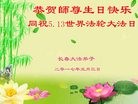 ֹ,󷨵ӹ編ִʦ𻪵(24)