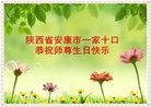 ֹ,󷨵ӹ編ִʦ𻪵(20)