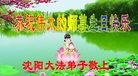 ֹ,󷨵ӹ編ִʦ𻪵(25)