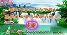 ֹ,ϴ󷨵ӹ編ִʦ𻪵(23)