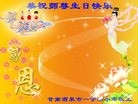 ֹ,󷨵ӹ編ִʦ𻪵(24)