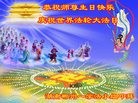 ֹ,ϴ󷨵ӹ編ִʦ𻪵(23)