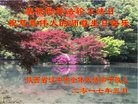 ֹ,󷨵ӹ編ִʦ𻪵(20)