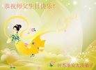 ֹ,մ󷨵ӹ編ִʦ𻪵(25)
