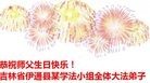 ֹ,ʡ󷨵ӹ編ִʦ𻪵(26)