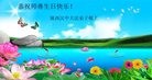 ֹ,󷨵ӹ編ִʦ𻪵(20)