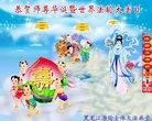 ֹ,󷨵ӹ編ִʦ𻪵(23)