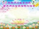 ֹ,󷨵ӹ編ִʦ𻪵(22)