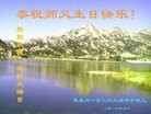 ֹ,ػʵ󷨵ӹ編ִʦ𻪵(22)