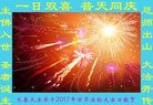 ֹ,󷨵ӹ編ִʦ𻪵(19)