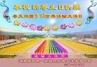 ֹ,ϴ󷨵ӹ編ִʦ𻪵(22)