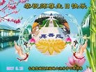 ֹ,󷨵ӹ編ִʦ𻪵(20)