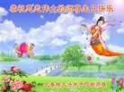 ֹ,󷨵ӹ編ִʦ𻪵(20)