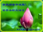 ֹ,󷨵ӹ編ִʦ𻪵(22)