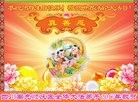 ֹ,Ĵ󷨵ӹ編ִʦ𻪵(18)